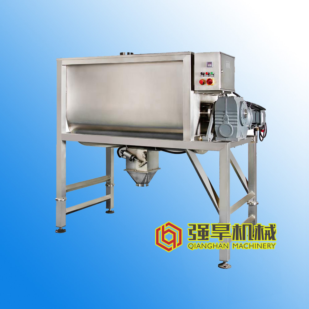 螺帶混合機(jī)-臥式 螺帶混合機(jī)-臥式