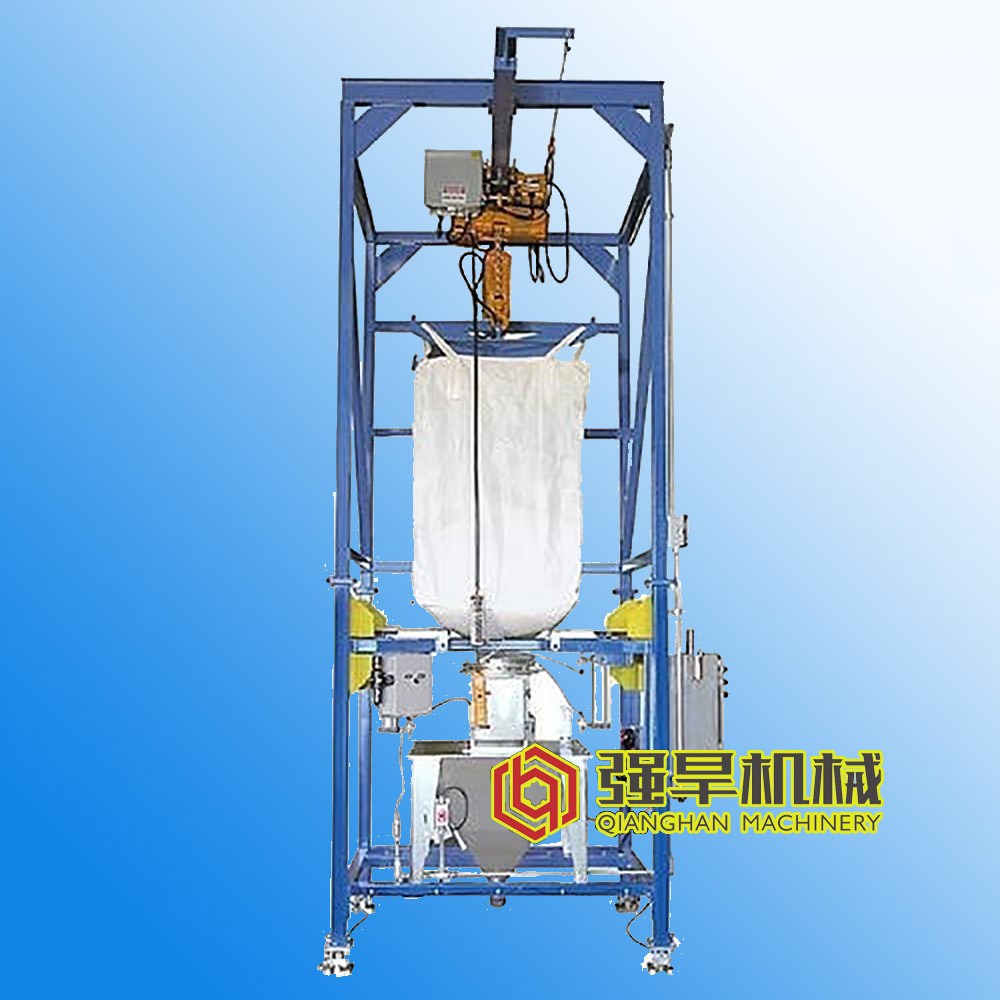 粉料拆包 廠家定制 拆包機(jī)