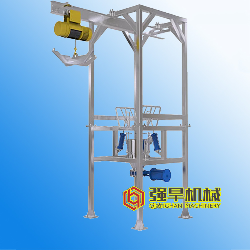 噸包卸料機 廠家供應(yīng) 工廠價格