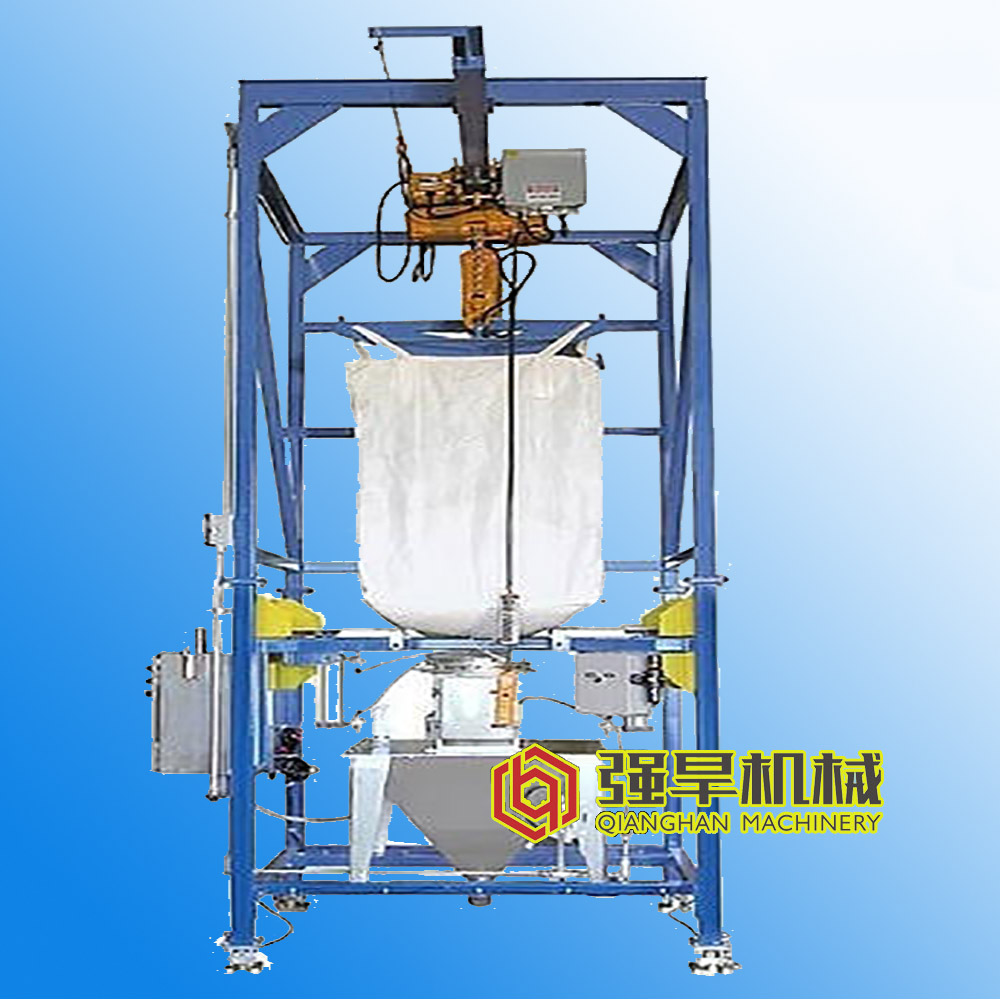 廠家定制 工廠直銷噸袋拆包機(jī)  價(jià)格合理