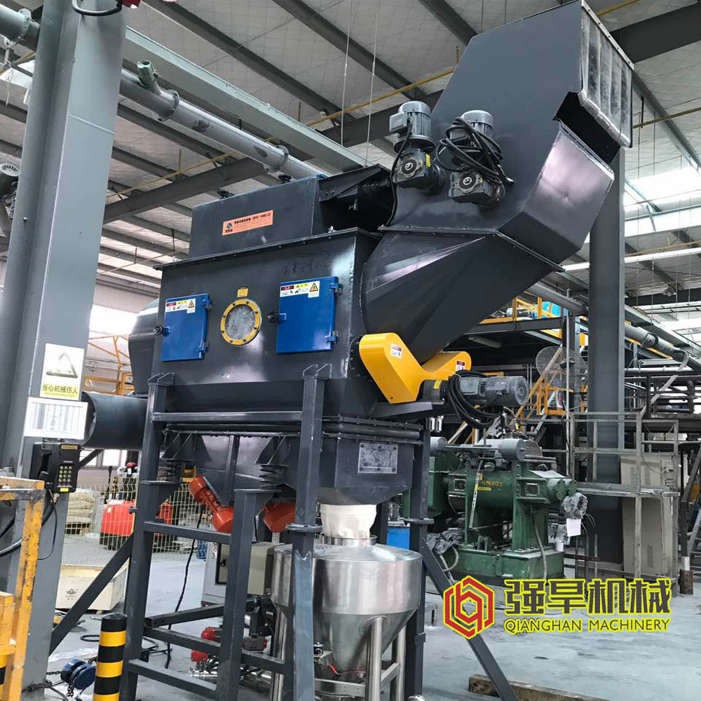 全自動小袋拆包機